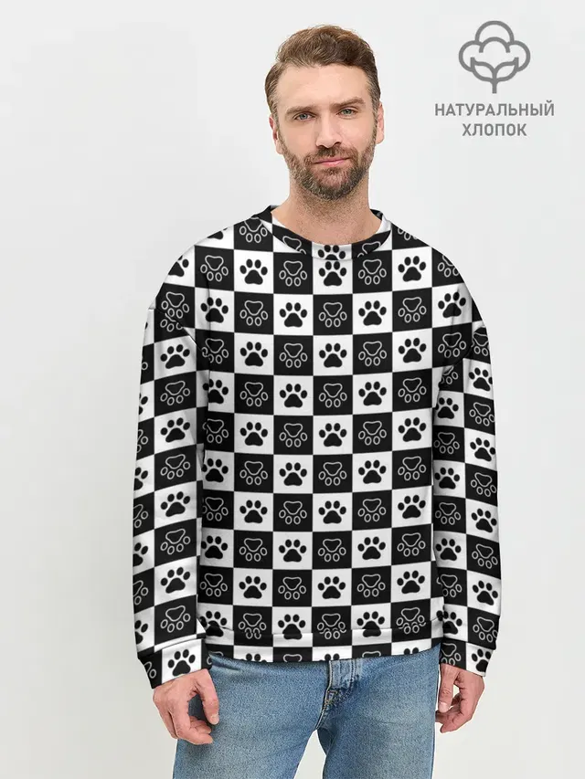 Следы на Шахматном Фоне
