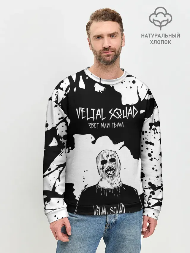 Мужской свитшот базовый