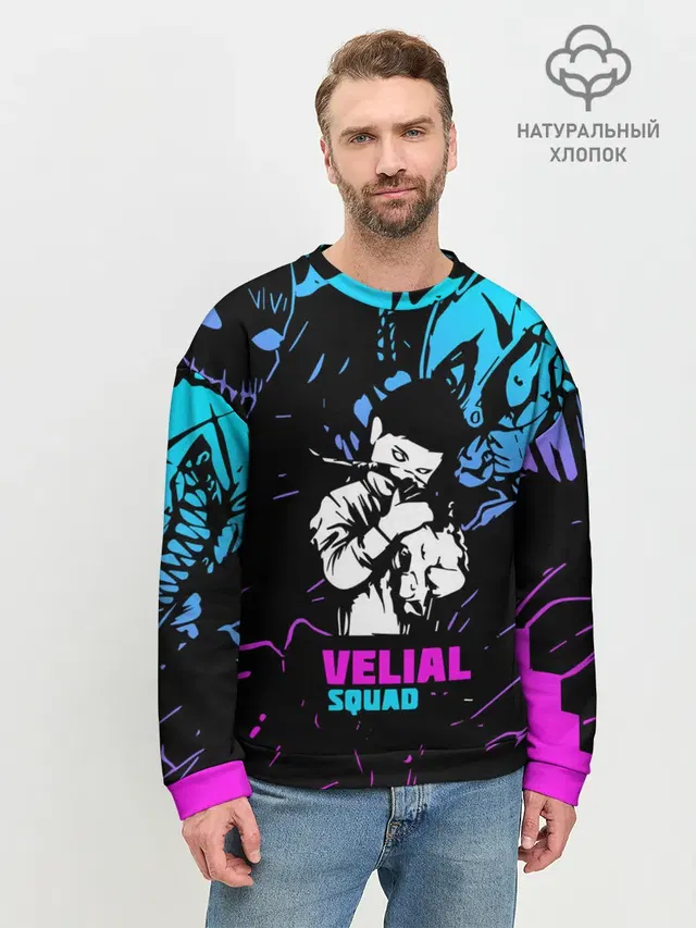 Velial Squad neon