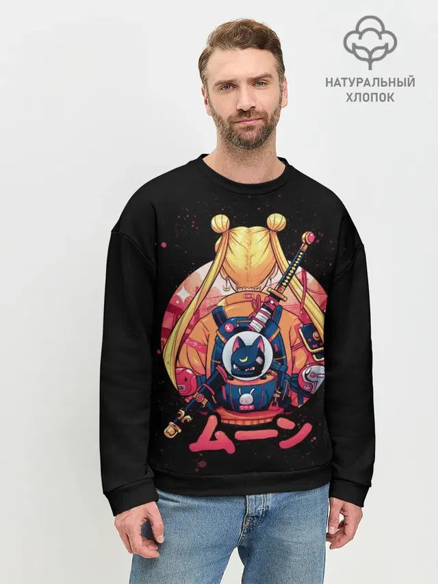 Мужской свитшот базовый