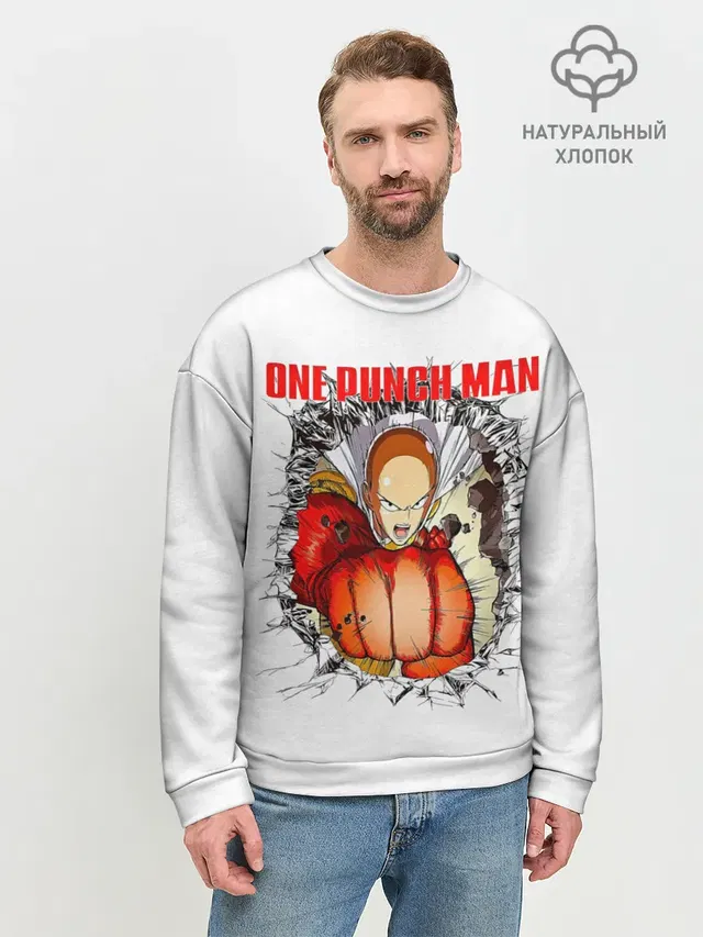 Мужской свитшот базовый
