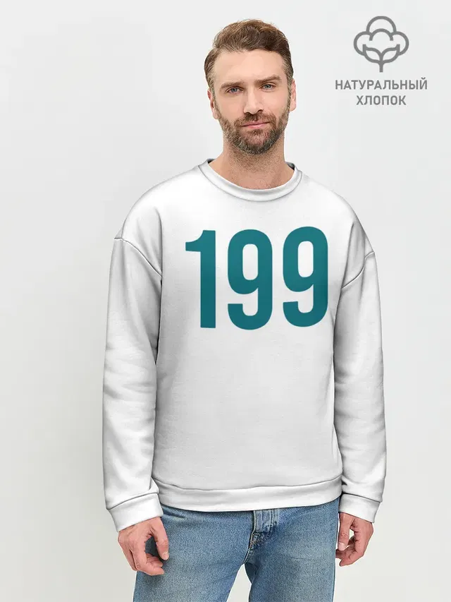 Мужской свитшот базовый