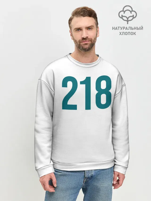 Мужской свитшот базовый