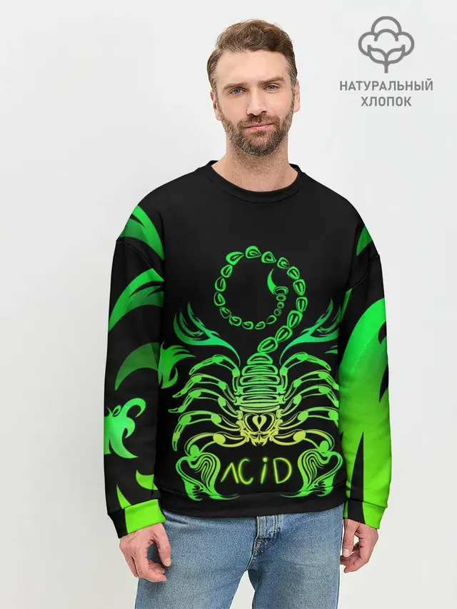 Acid scorpion