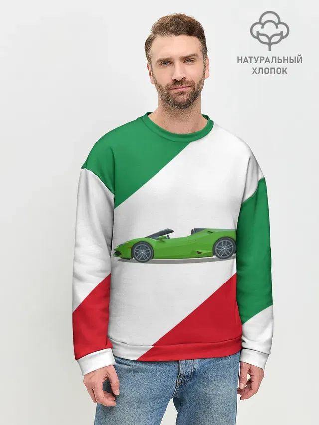 Мужской свитшот базовый