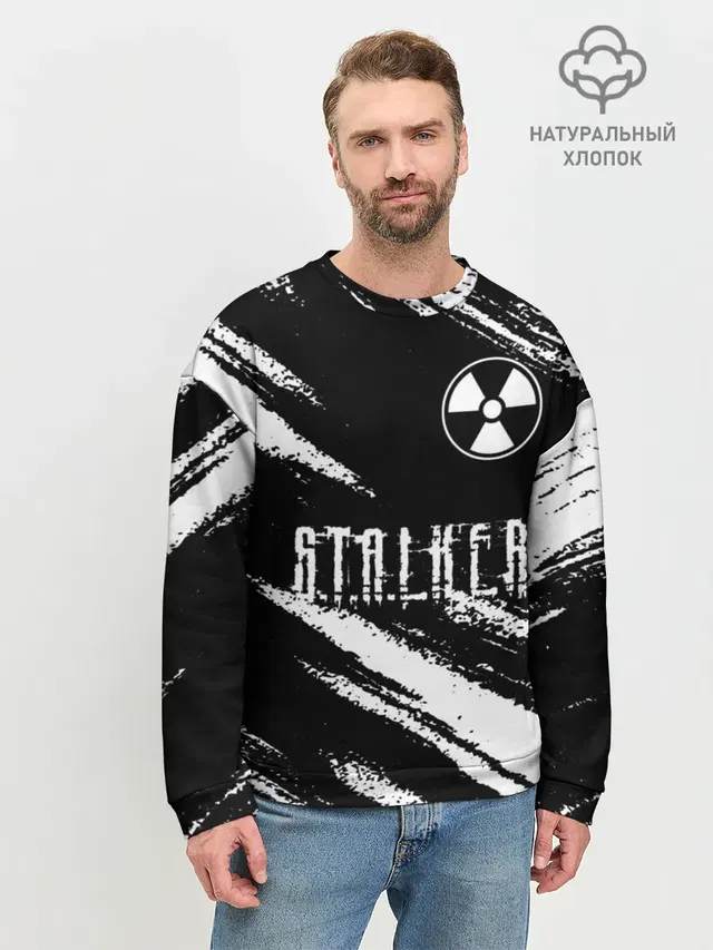 Мужской свитшот базовый