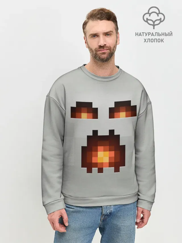 Мужской свитшот базовый