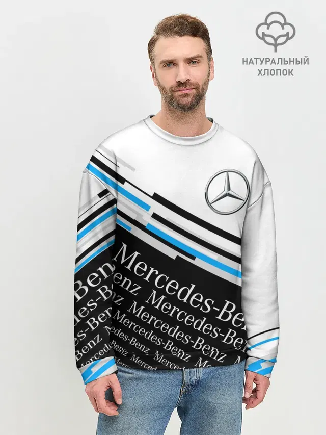 Мужской свитшот базовый