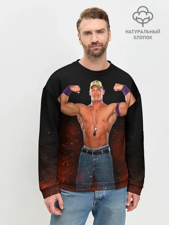 Мужской свитшот базовый
