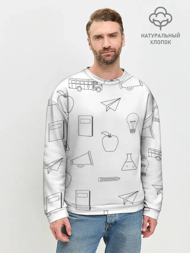 Мужской свитшот базовый
