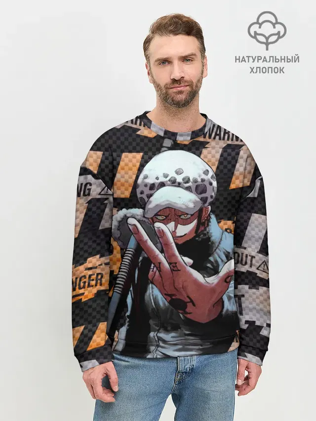 Мужской свитшот базовый