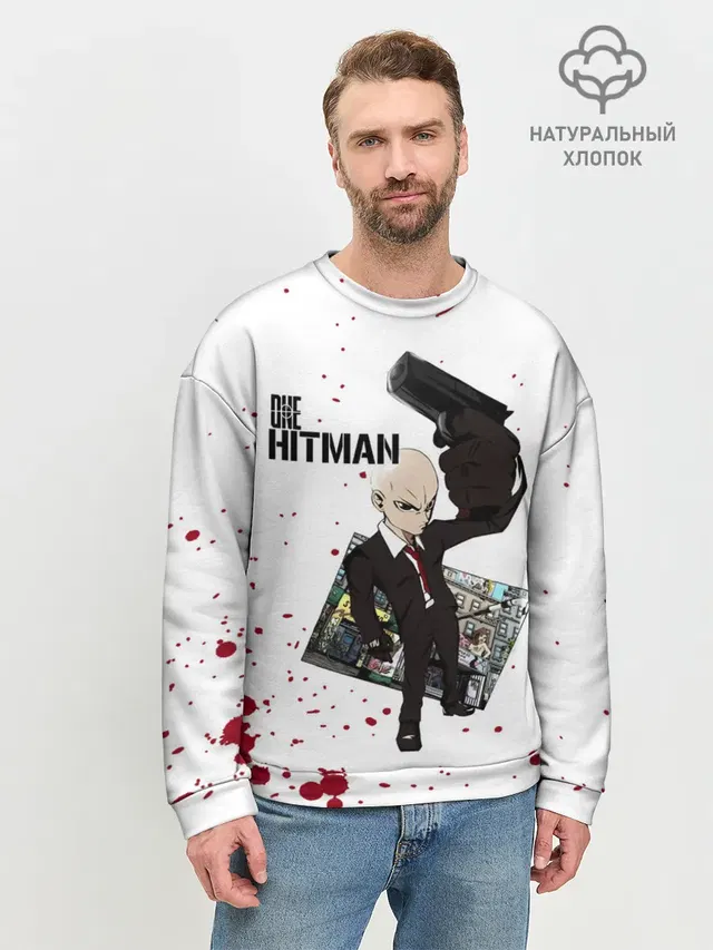 Мужской свитшот базовый