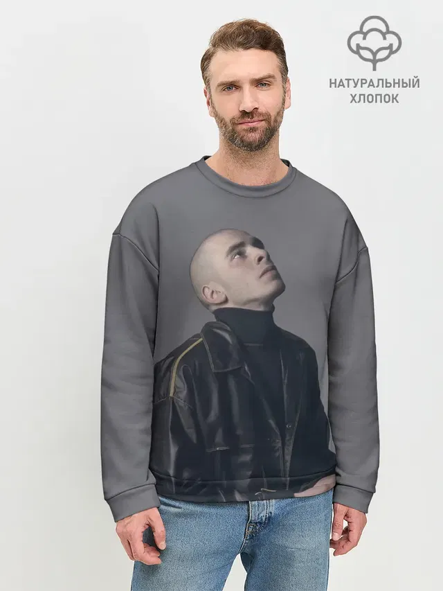 Мужской свитшот базовый