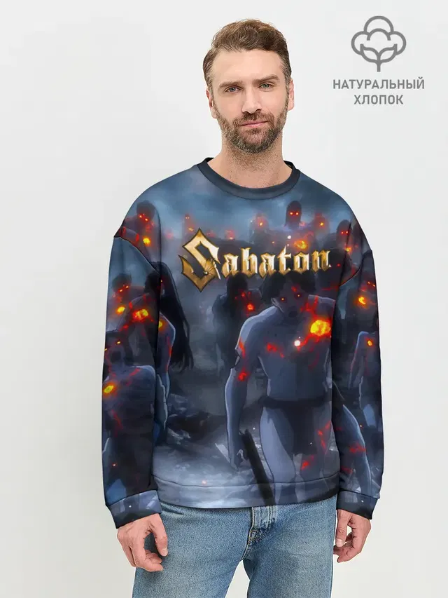 Мужской свитшот базовый