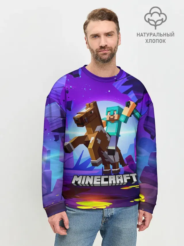 Мужской свитшот базовый с принтом «Майнкрафт — Minecraft на коне!»