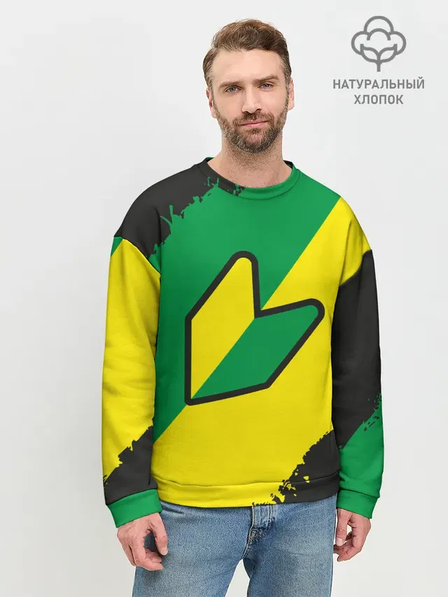 Мужской свитшот базовый с принтом «JDM Green Yellow Logo»