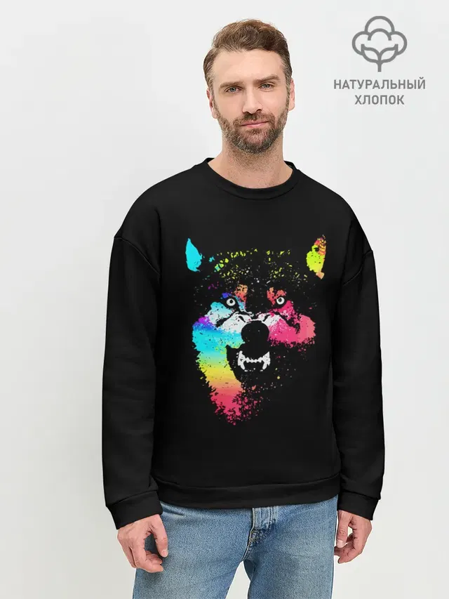 Мужской свитшот базовый