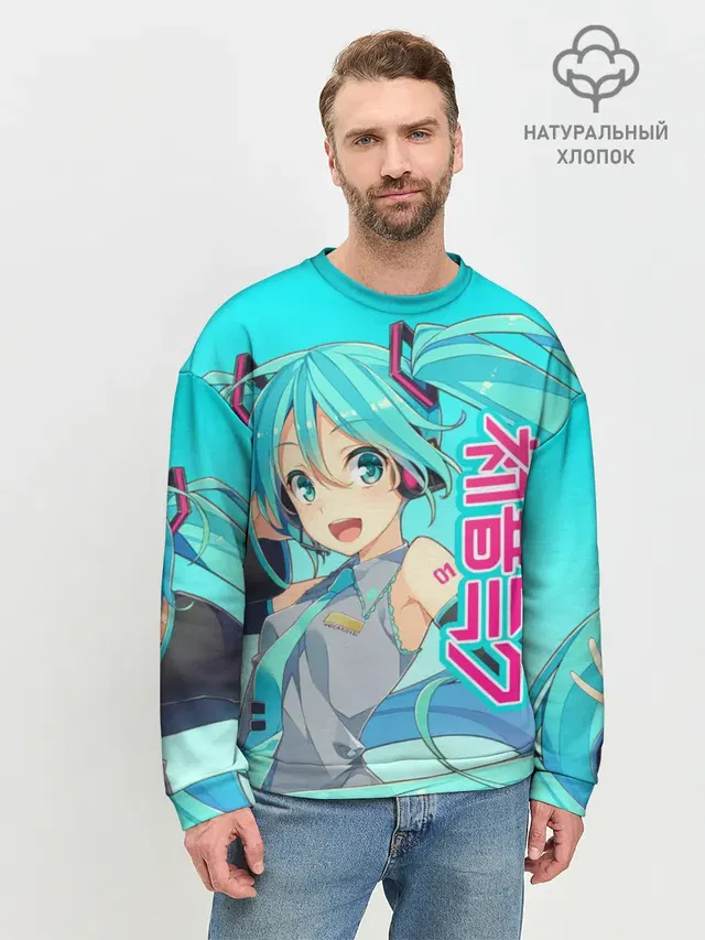 Hatsune Miku / Мику Хацунэ