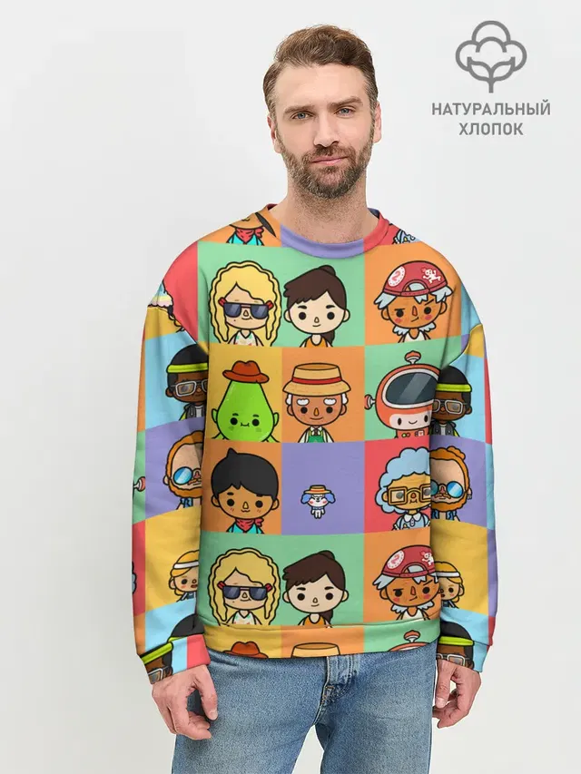 Мужской свитшот базовый