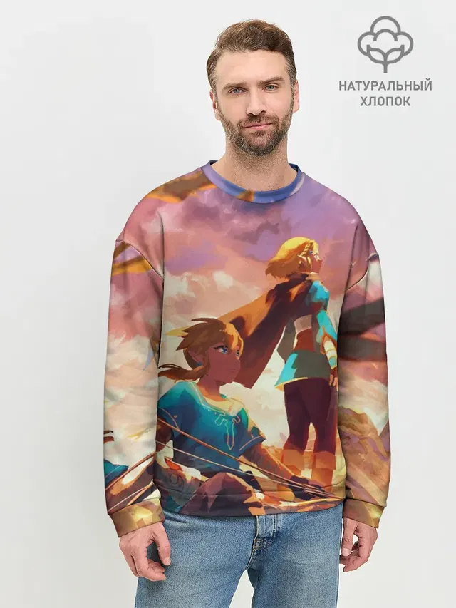 Мужской свитшот базовый