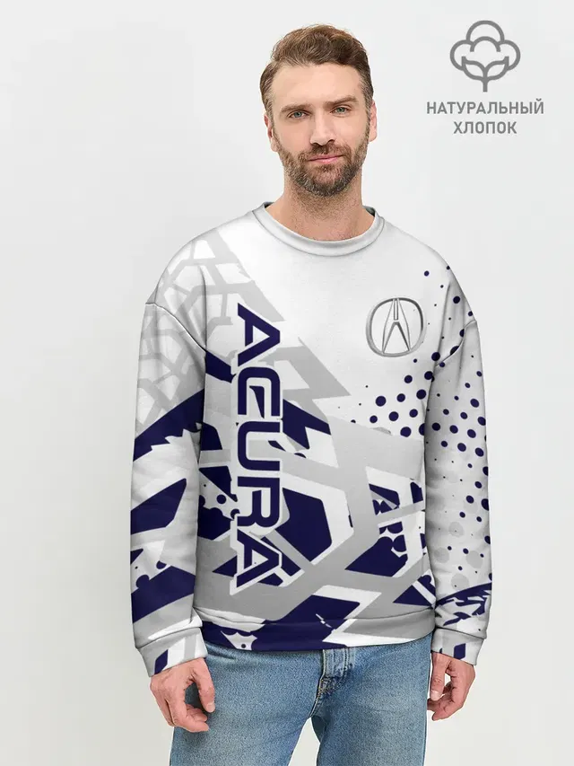 Мужской свитшот базовый
