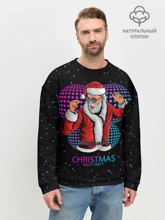 Santa Dance