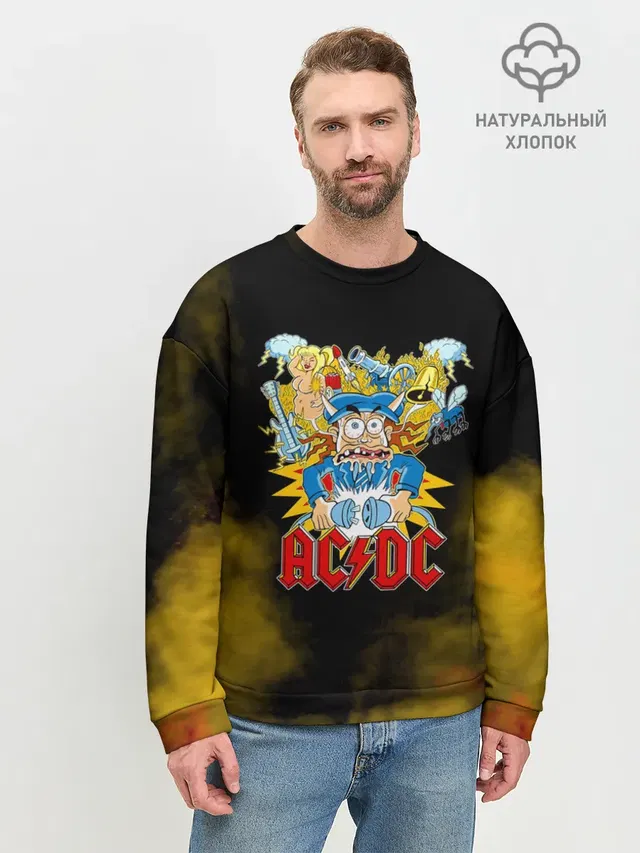 Мужской свитшот базовый