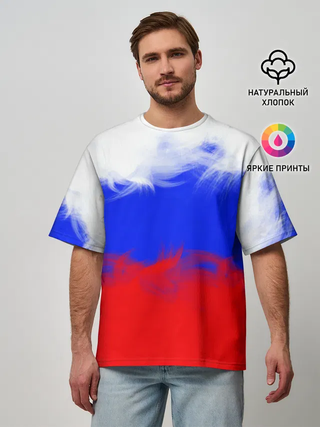 Россия.