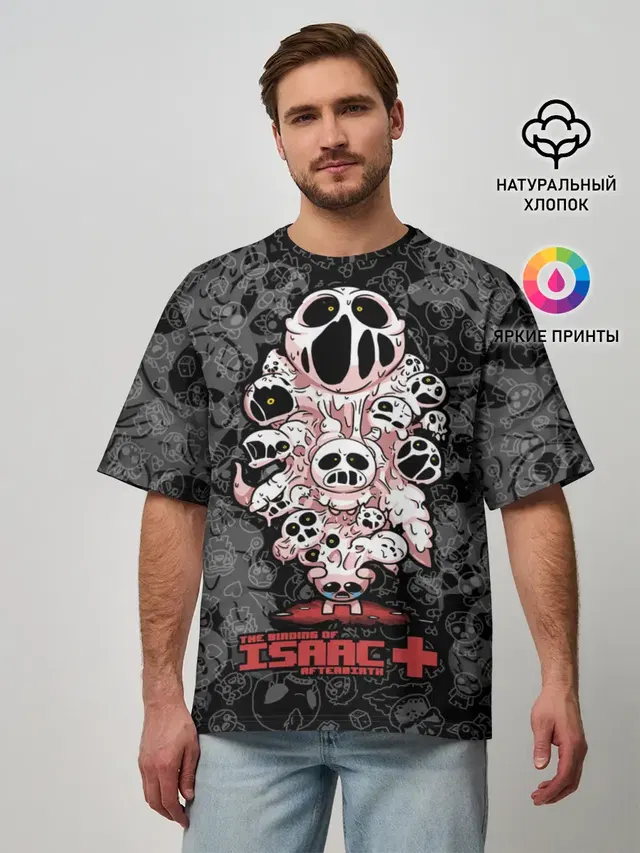 The Binding of Isaac
