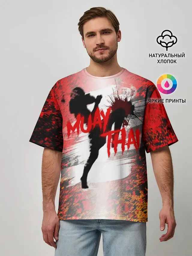 Muay Thai