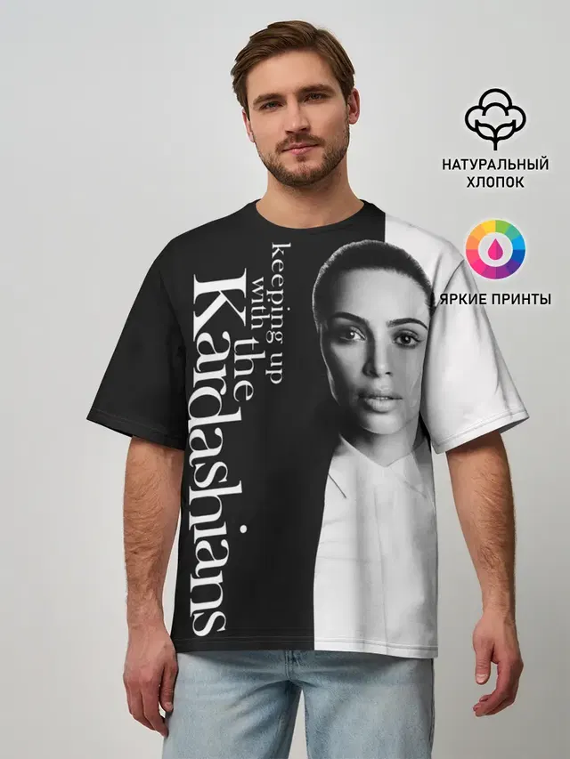 Ким Кардашьян