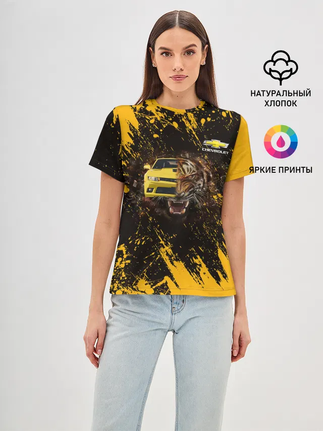 Женская базовая футболка