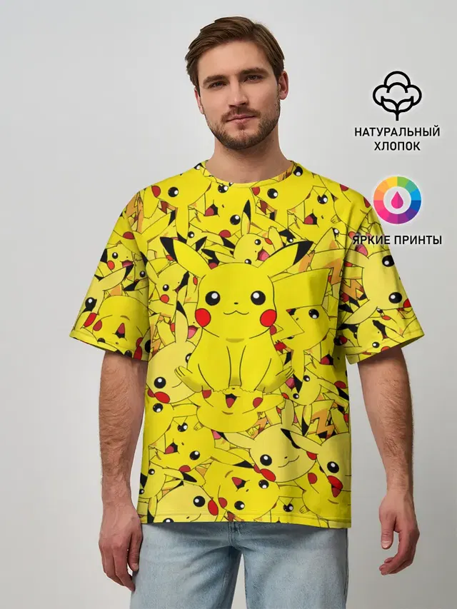 ПИКАЧУ ПОКЕМОН PIKA PIKA