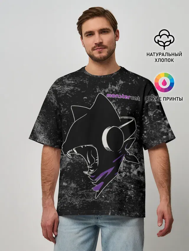 Monstercat