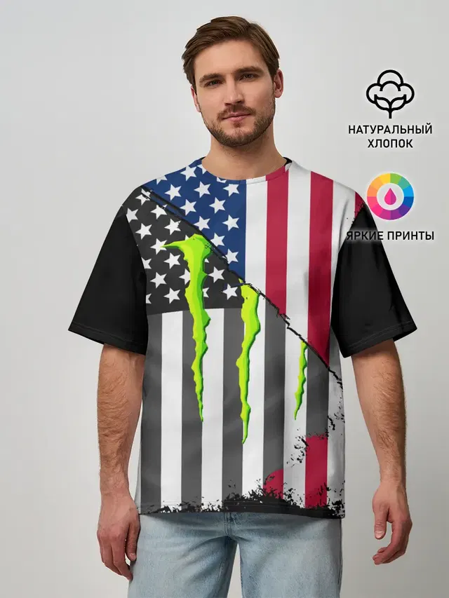 MONSTER ENERGY