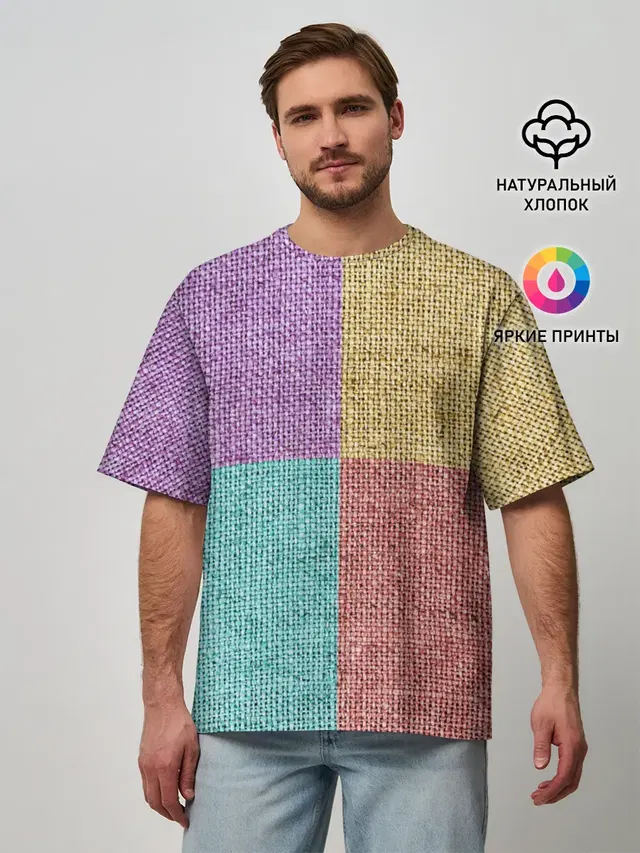 Burlap Patchwork