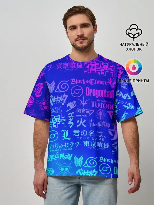 ЛОГО АНИМЕ МУЛЬТФИЛЬМОВ