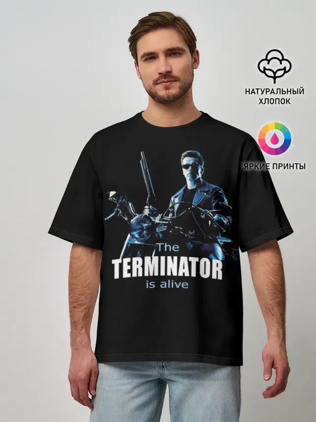 Terminator alive