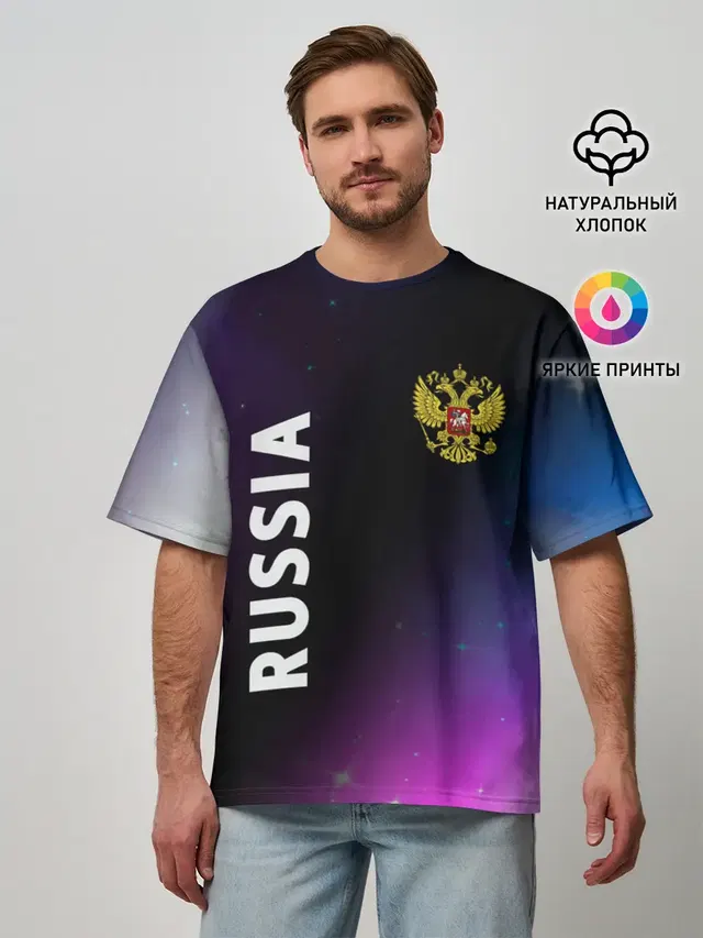 Мужская футболка оверсайз