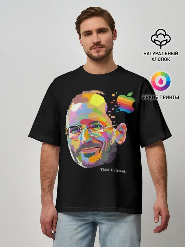Стив Джобс / Think Different