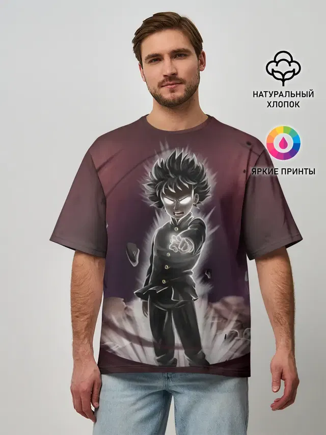 Mob Psycho 100