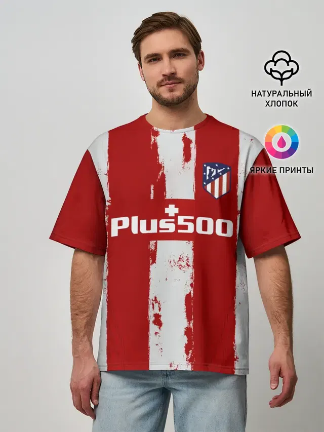 Мужская футболка оверсайз с принтом «Atletico Madrid — Суарес Атлетико форма 2021/22»