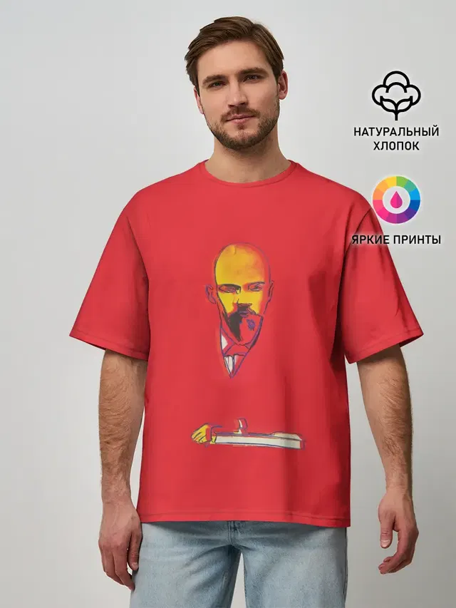 Мужская футболка оверсайз
