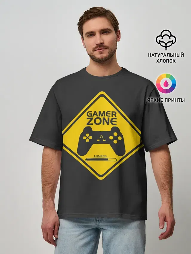 Мужская футболка оверсайз с принтом «Gamer zone»