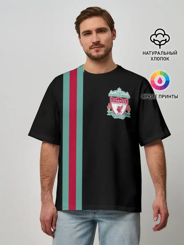 Мужская футболка оверсайз с принтом «Liverpool FC»