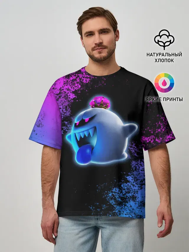 Luigis Mansion
