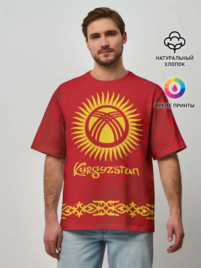 Мужская футболка оверсайз