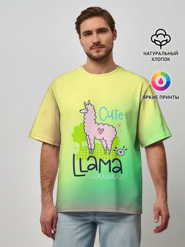 LAMA