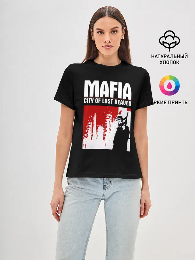 Женская базовая футболка