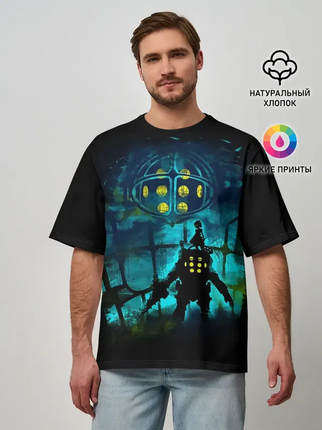 Мужская футболка оверсайз с принтом «BioShock»